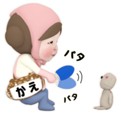 406100423