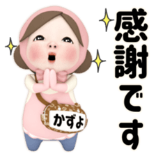 406118764