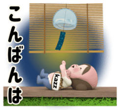 406119144