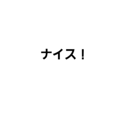 406120809