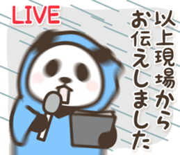 406125924