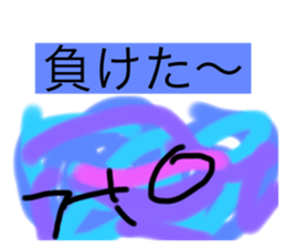 406136862