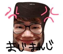 40614703