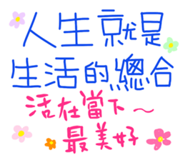 406149624