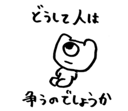 406159838