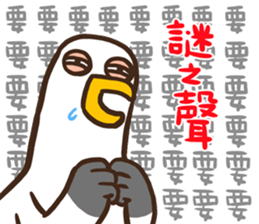 406176844