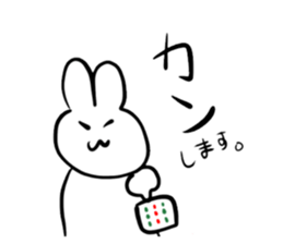 406204833