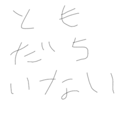 406213020