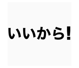 406221874