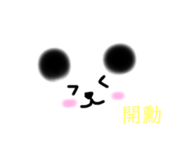 406238937