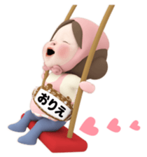 406242935
