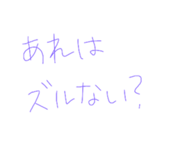 406261082