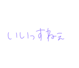 406261085