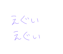 406261114
