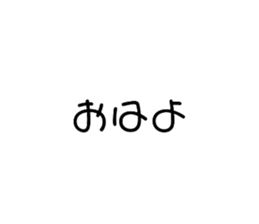 406261214
