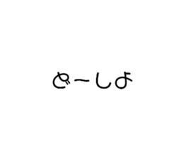 406261228