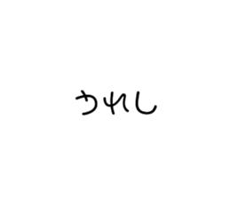 406261231