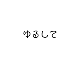 406261237
