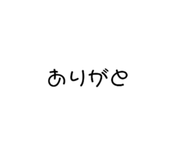 406261238