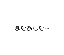 406261240