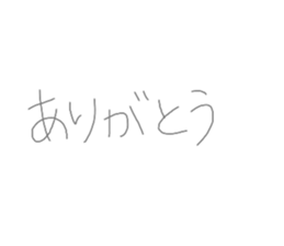 406261545