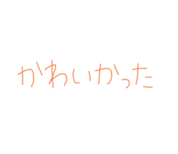 406261548