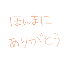 406261575