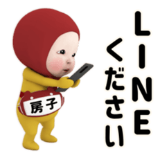 406289794