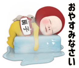 406289797