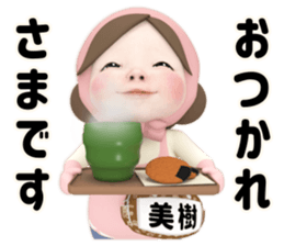 406302924