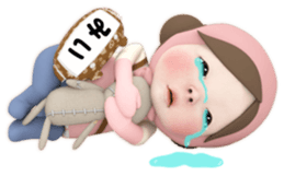 406304179