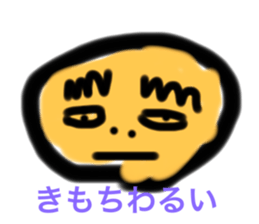 406318019