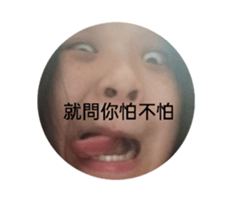 406330915