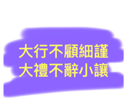 406335501