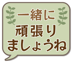 406339871