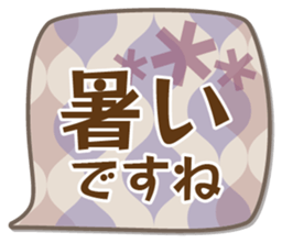 406339879