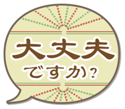 406339880