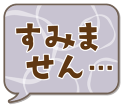 406339882