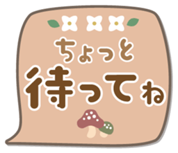 406339885