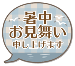 406339899