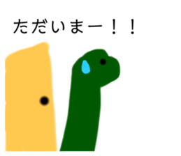 406342945