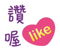 40637190