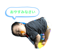 406385693