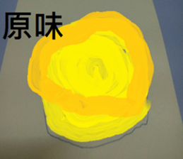 406412047