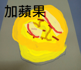 406412050