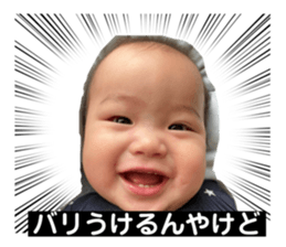 406430585