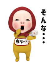 406435266