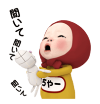 406435268