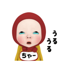 406435643