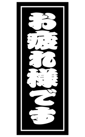 406439655